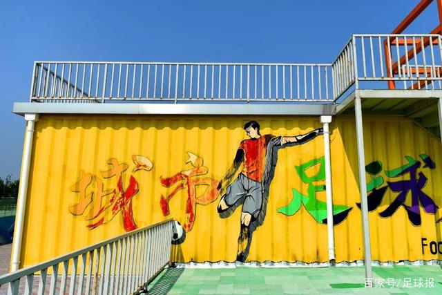 切尔西21世纪10大球星：兰帕德高居第1 阿扎尔第3